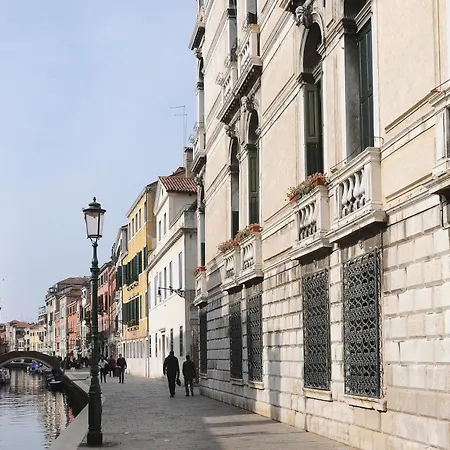 Ca Lezze Bell'appartamento Nel Cuore Di Velence